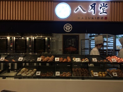 f0371533_21302215.jpg