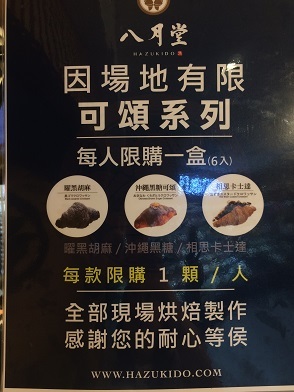 f0371533_21321777.jpg