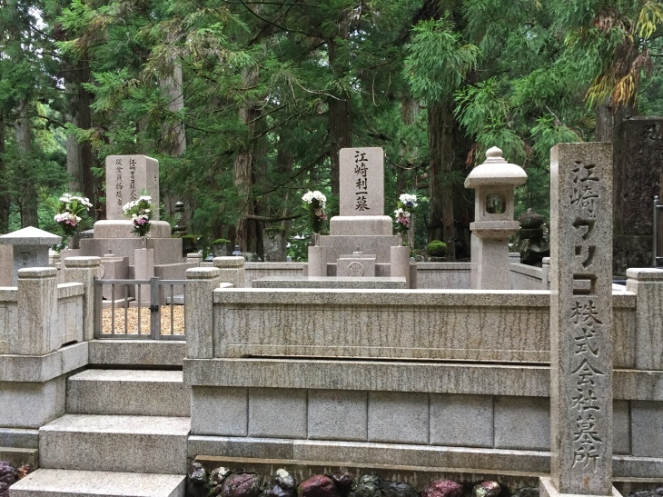 e0081334_19325087.jpg