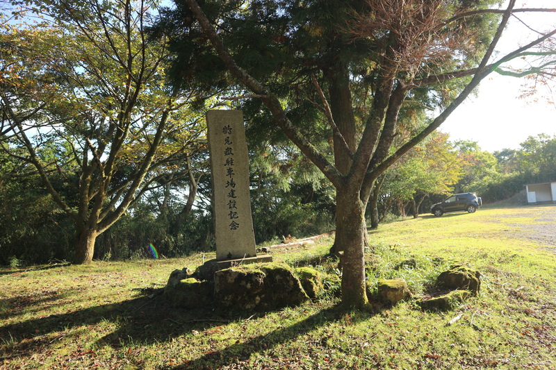 e0272335_18325119.jpg