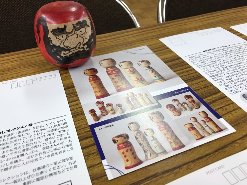 10月13日 だるまさんのひまあそび_e0318040_16311598.jpg