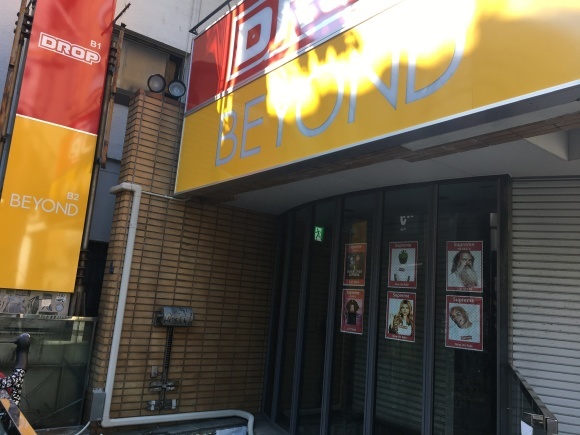 d0335541_10354278.jpeg