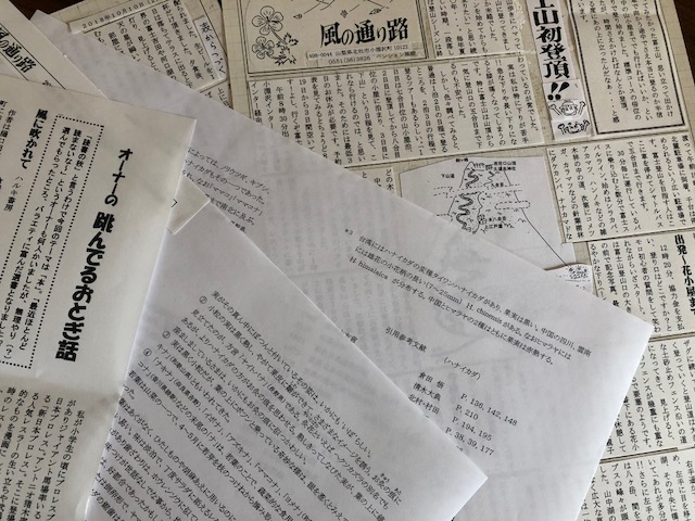 あとは印刷するばかり・・・_f0019247_23501793.jpg