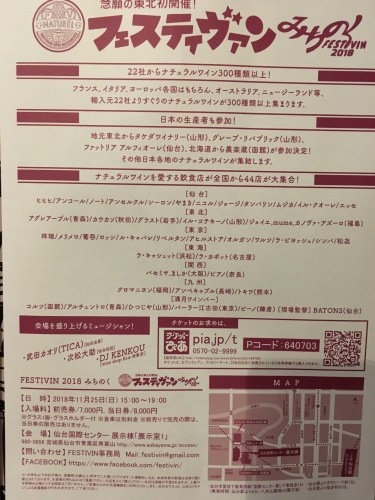 f0015360_12410236.jpeg