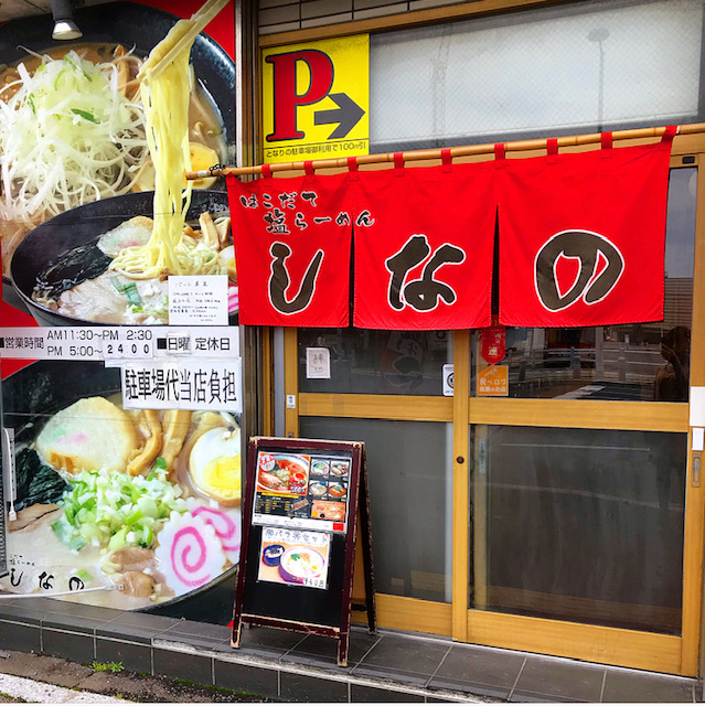 Wednesday納車☼_d0197762_12162517.jpeg