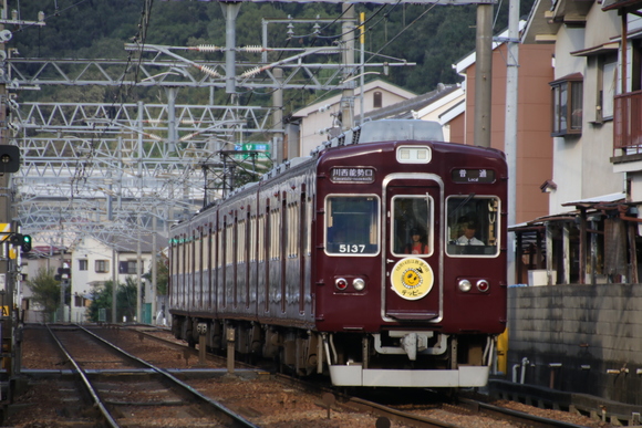 d0202264_2261379.jpg