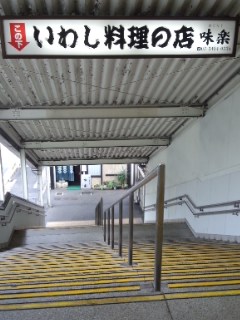 f0112873_14595656.jpg