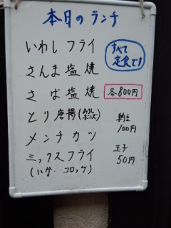 f0112873_1521946.jpg