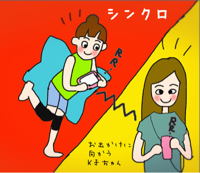 人生すべて当たりクジ_b0392383_19301355.jpg