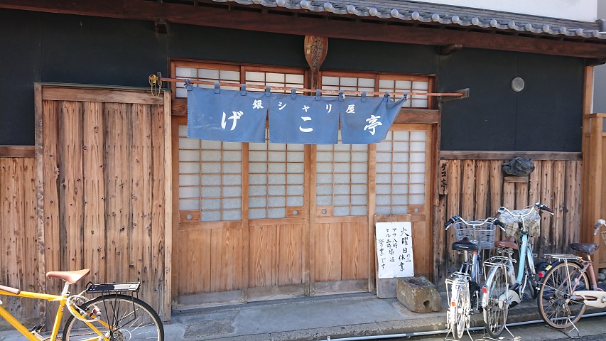 f0051283_1023348.jpg
