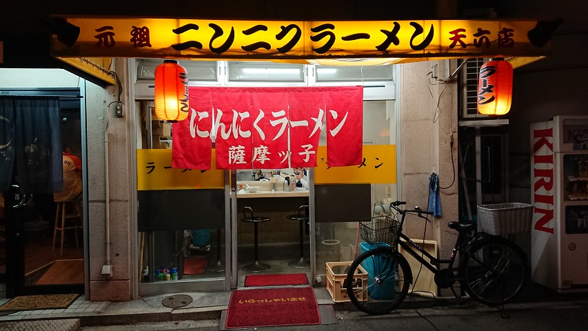 f0051283_10401726.jpg