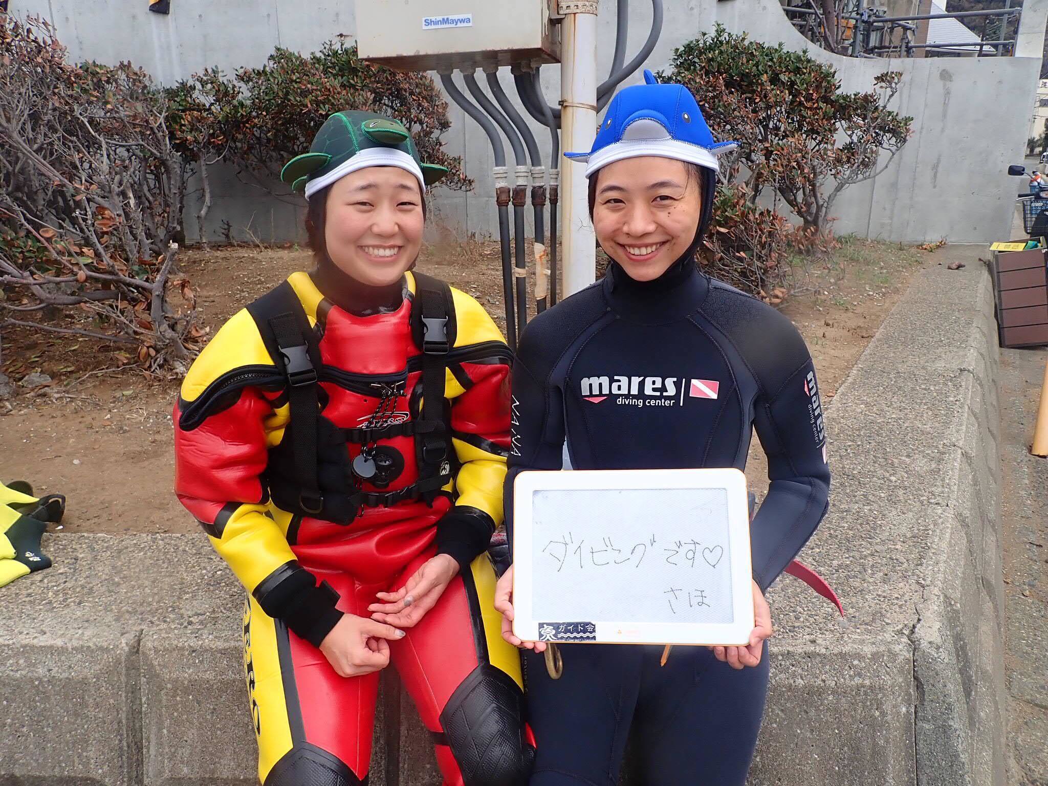 10月13日 ZEROドライスーツモニター会 1日目 : NANA 今日の海日誌