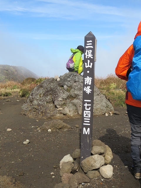 f0357487_23340139.jpg