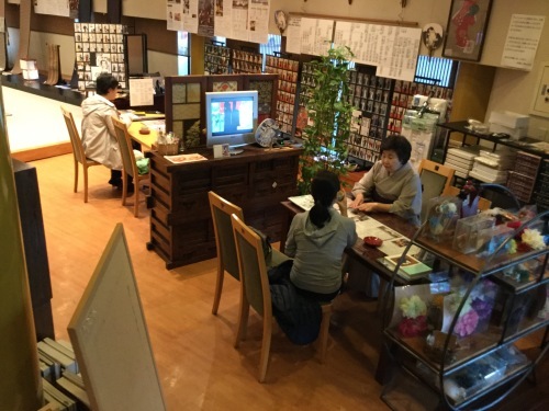 c0151691_12221600.jpeg