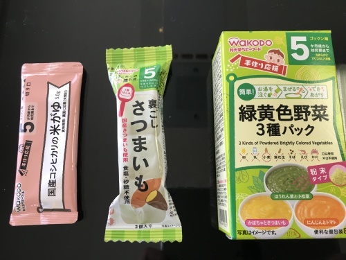 土曜日_f0347891_21584987.jpeg