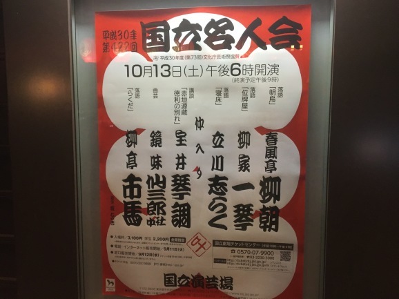 f0042295_21461558.jpeg