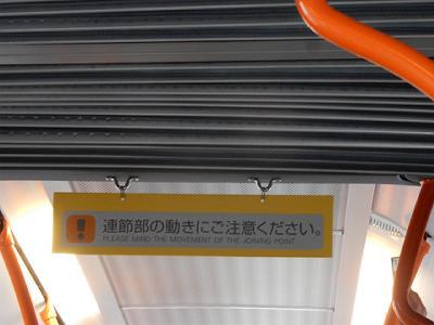 b0051598_22041589.jpg