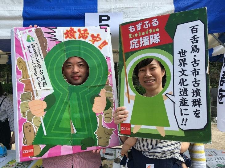 c0195200_23562749.jpeg
