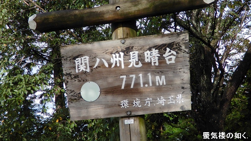 e0304702_09273651.jpg