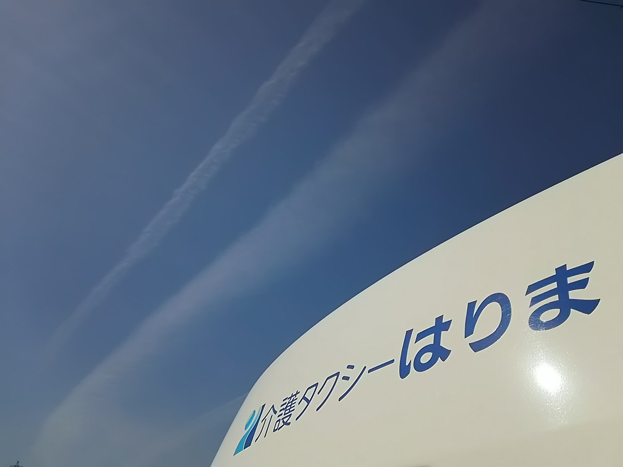 淡路島へ!レッツゴー!_b0329603_19473490.jpg