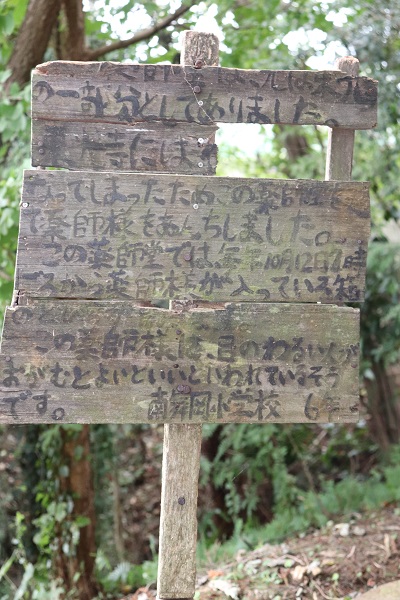 e0245404_032439.jpg