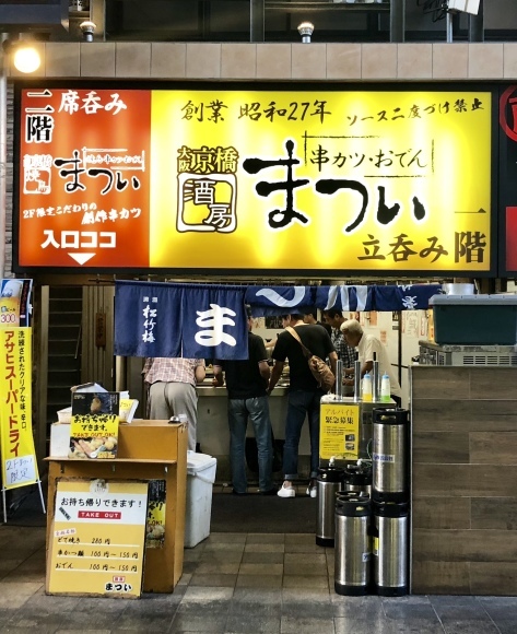 c0388708_14294977.jpeg