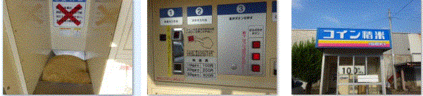 f0231709_10300935.gif