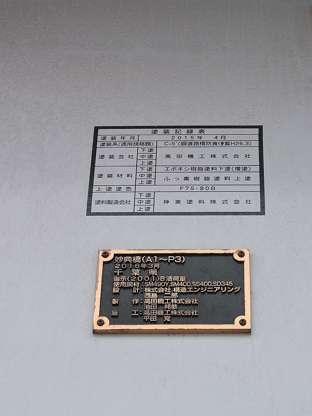 e0364711_18244886.jpg