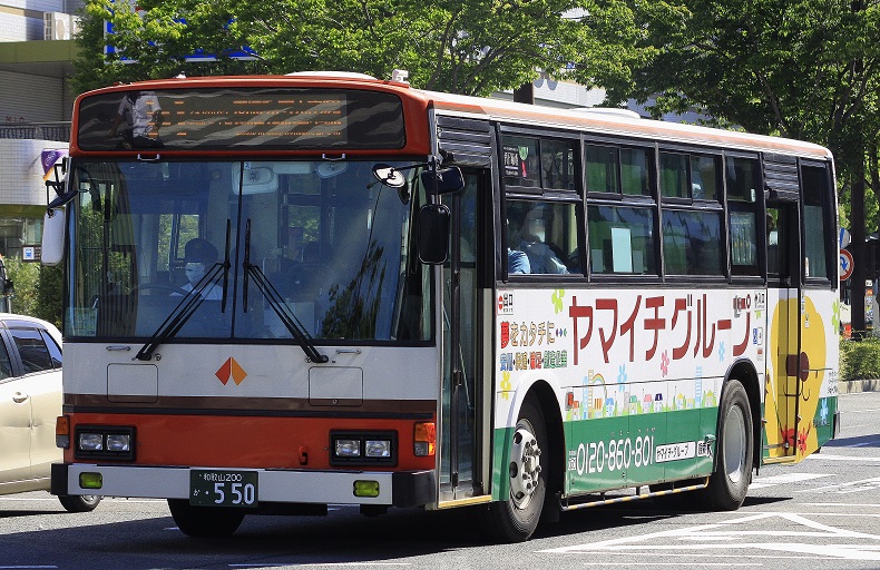 大阪 から 和歌山 市 ストア バス