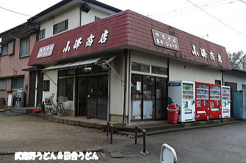 c0113312_2353715.jpg