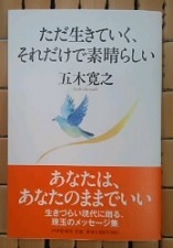 e0143915_17194610.jpg