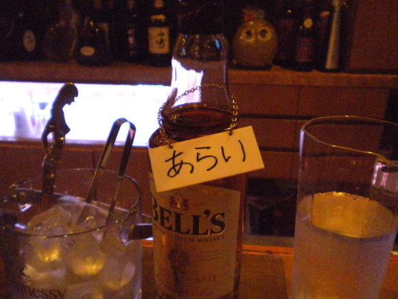 e0091220_14485902.jpg