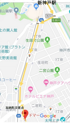 新神戸駅からのぶらり歩きマップ Domani 新神戸駅からのぶらり歩きマップ Domani