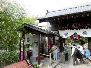 e0234924_09071648.jpg