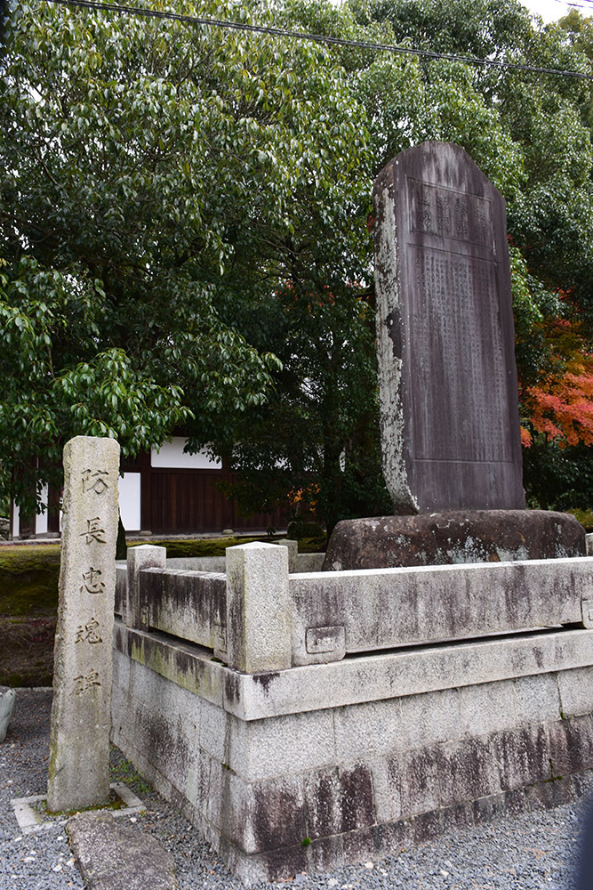 幕末京都逍遥 その164 「東福寺」_e0158128_13161931.jpg