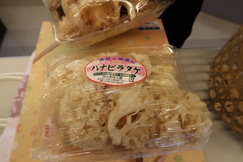 f0076731_20303363.jpg