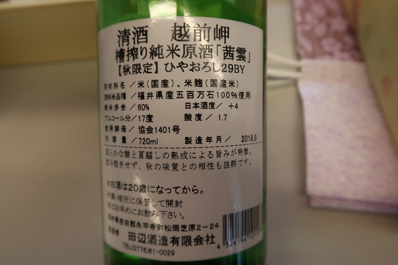 f0076731_20312837.jpg