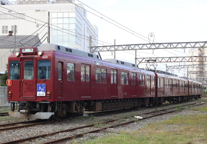 b0314633_18371056.jpg