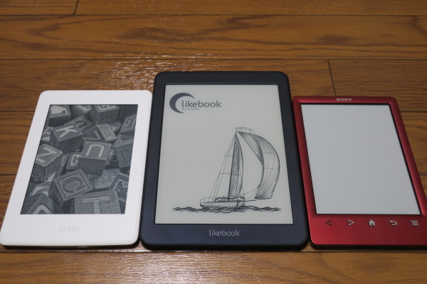 Boyue Likebook Marsは非Kindle/koboユーザー達への福音となるか_a0005234_22113662.jpg