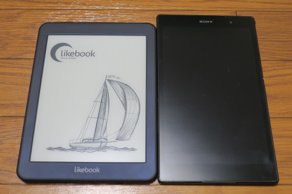 Boyue Likebook Marsは非Kindle/koboユーザー達への福音となるか_a0005234_22120647.jpg