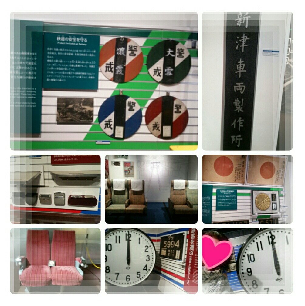 新津鉄道資料館を見学して復路は『とき』で・・・♪_d0219834_06090604.jpg