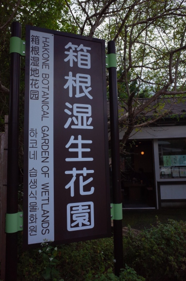 a0287336_18003448.jpg