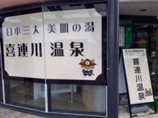 b0038638_10423430.jpg