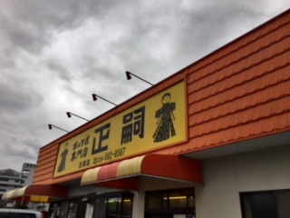 b0038638_10423461.jpg