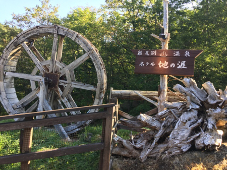 b0038638_23103859.jpg