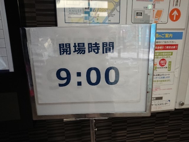 c0175339_21290476.jpg