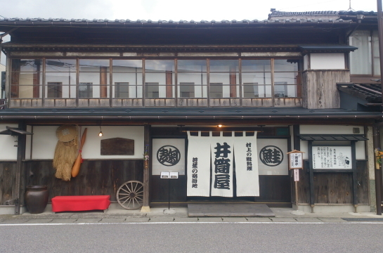 f0216148_23084207.jpg