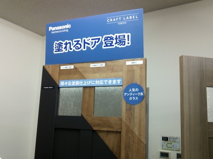 a0156054_06131390.jpg