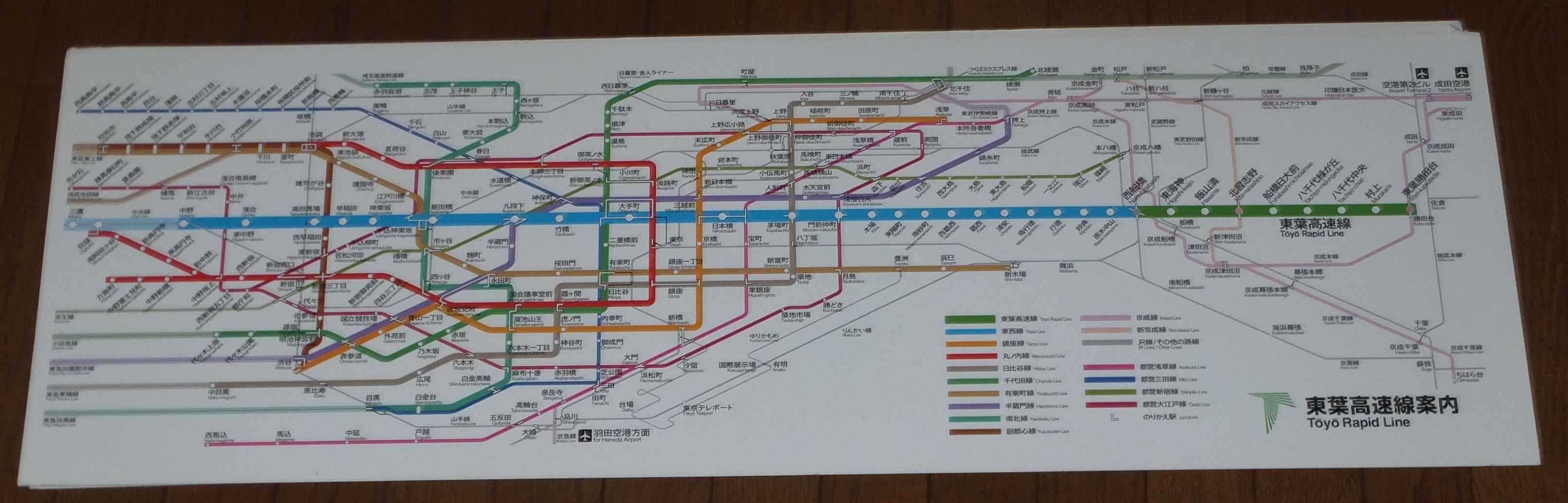 鉄道路線図 2025年最新版 深セン地下鉄路線図 - 詳細なルートと駅情報