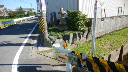 メガネぱぱの山歩き　伊勢街道　津市から松坂市　2018.10.08_c0347756_22583211.jpg